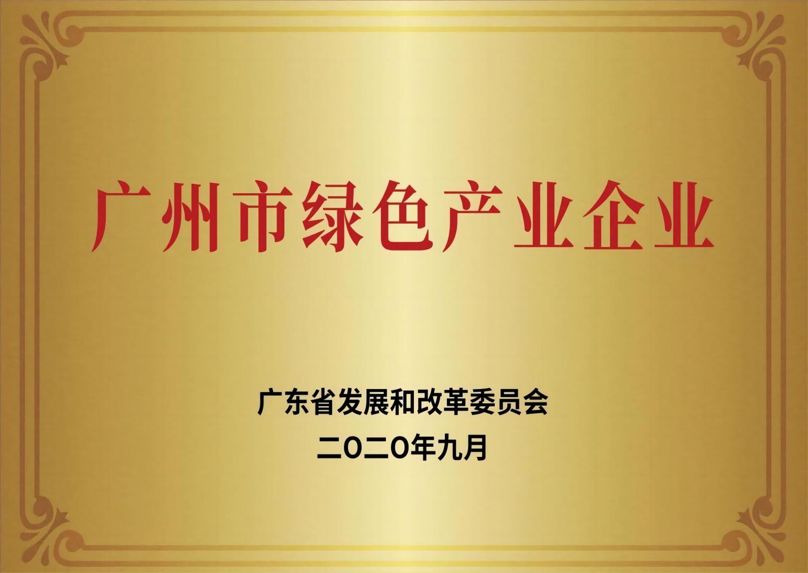 q州市科学技术进步二{奖 - 大型火电机组的液耦调速电动给水܇的变频改? /></figure>
                            </div>
                        </div>
                        <aside>
                            <p class="dot2">q州市科学技术进步二{奖 - 大型火电机组的液耦调速电动给水܇的变频改?/p>
                        </aside>
                    </li>
                
                    <li>
                        <div   id="fajmp3ovmf"    class="ytable">
                            <div   id="fajmp3ovmf"    class="ytable-cell">
                                <figure><img src=